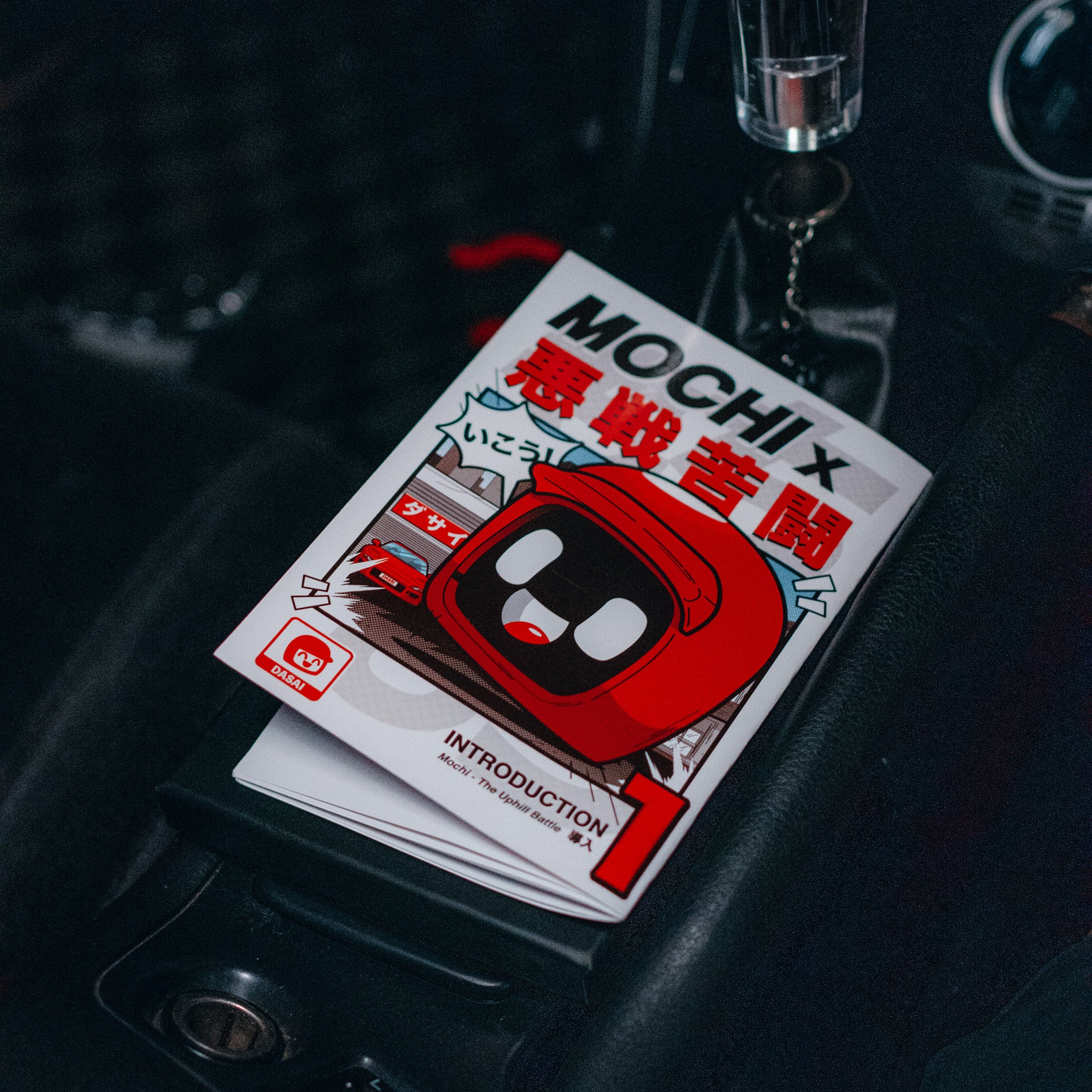 Product image 6