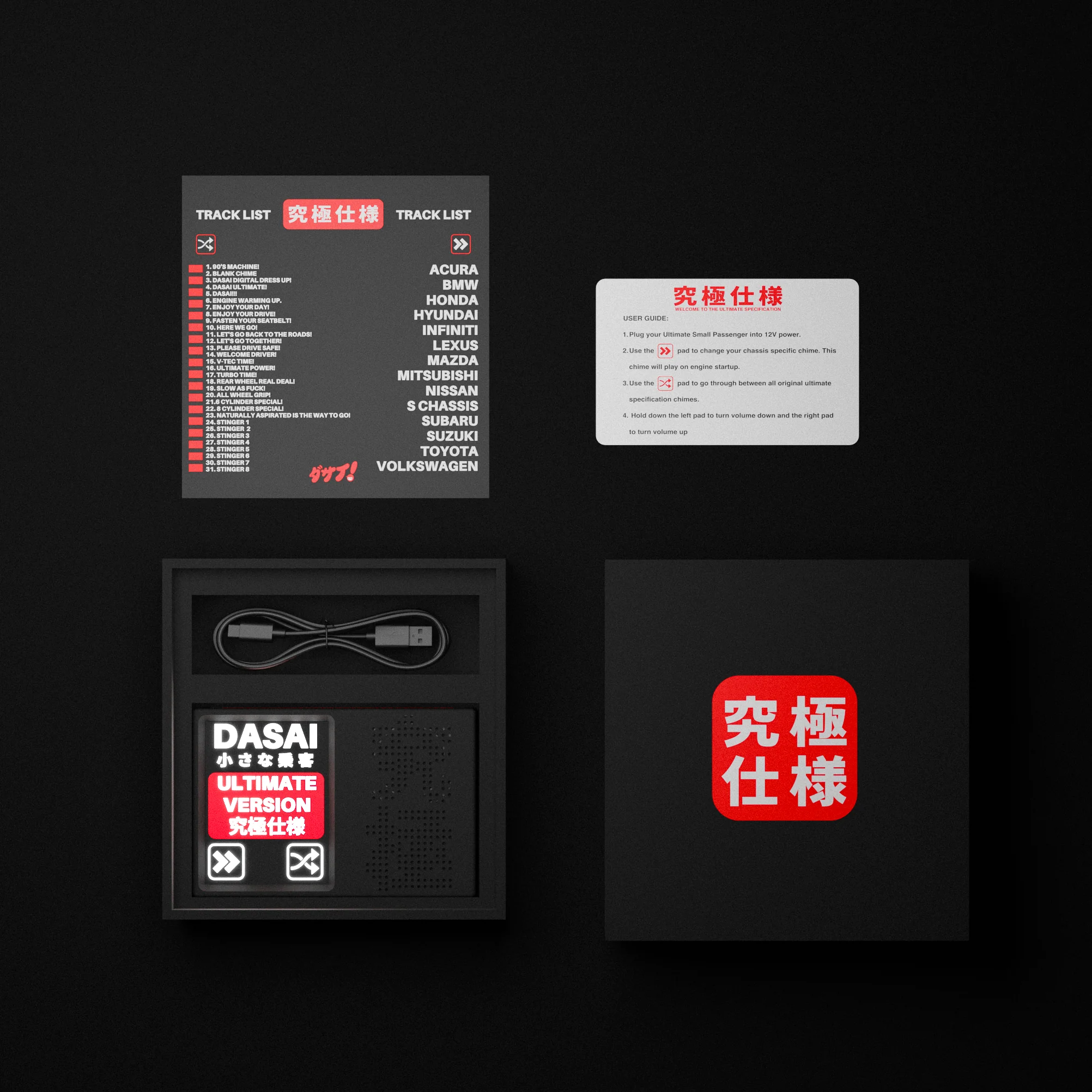 Product image 13